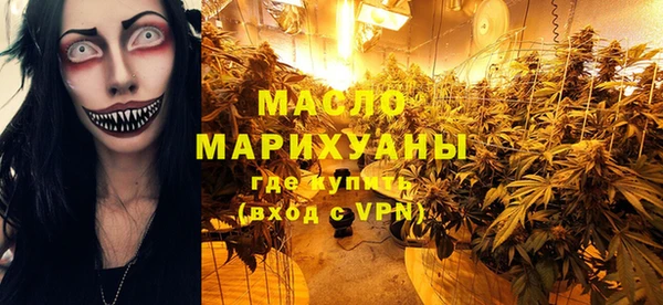 прущий лед Беломорск