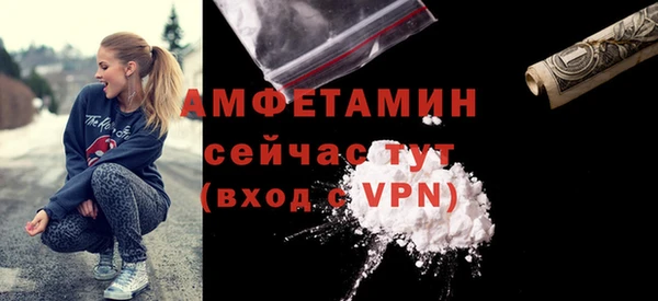 каннабис Белоозёрский