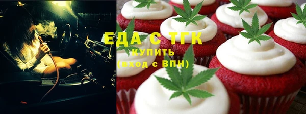 прущий лед Беломорск