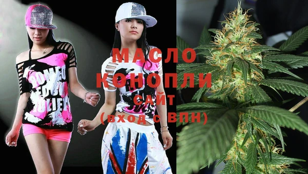прущий лед Беломорск