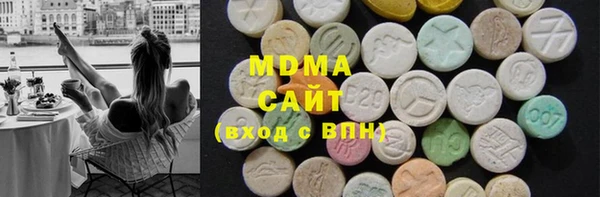 прущий лед Беломорск