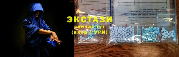 прущий лед Беломорск