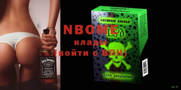 прущий лед Беломорск