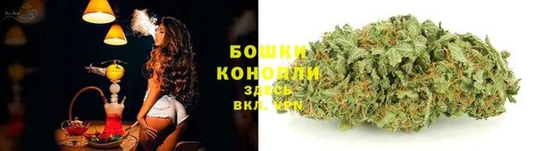 прущий лед Беломорск