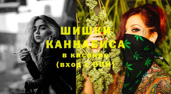 каннабис Белоозёрский