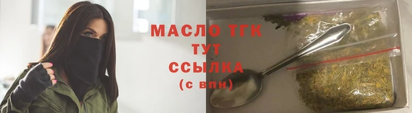 прущий лед Беломорск