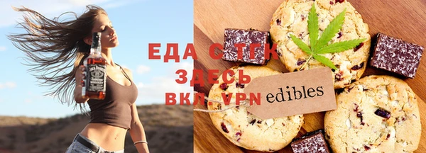 прущий лед Беломорск