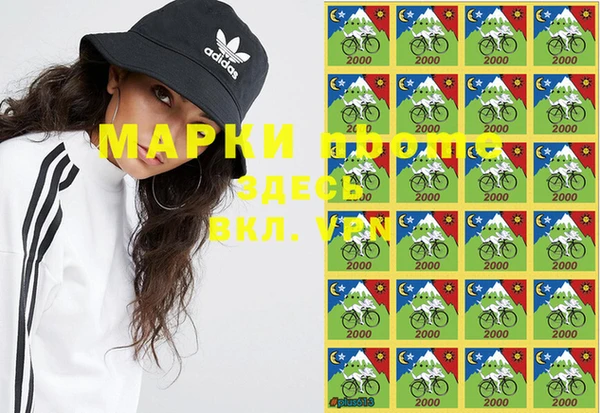 каннабис Белоозёрский
