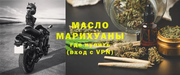 каннабис Белоозёрский