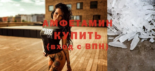 прущий лед Беломорск