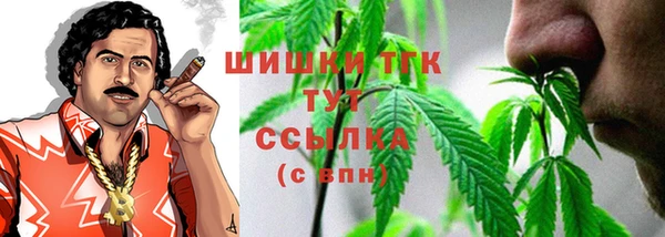 каннабис Белоозёрский