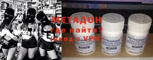 каннабис Белоозёрский