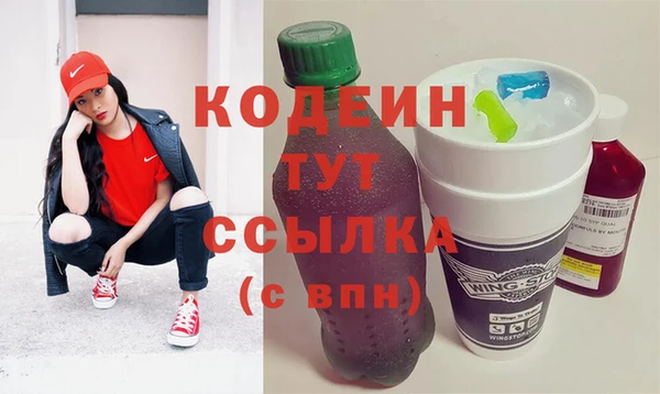 прущий лед Беломорск