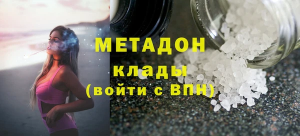 прущий лед Беломорск