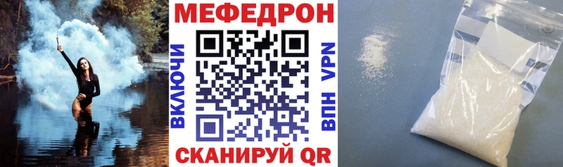 кракен ONION  Дигора  Меф VHQ 