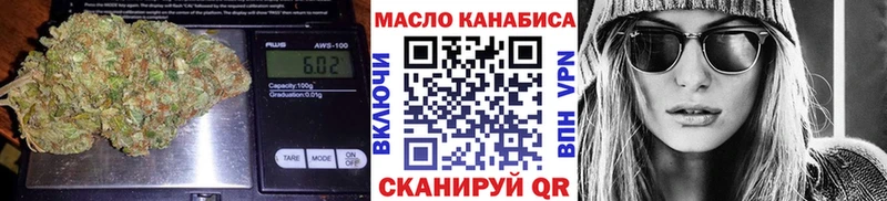 hydra как зайти  Дигора  ТГК вейп 