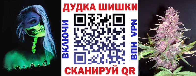 blacksprut онион  наркота  Дигора  МАРИХУАНА Amnesia 